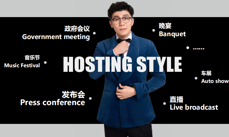 1657014707.png 會議主持人