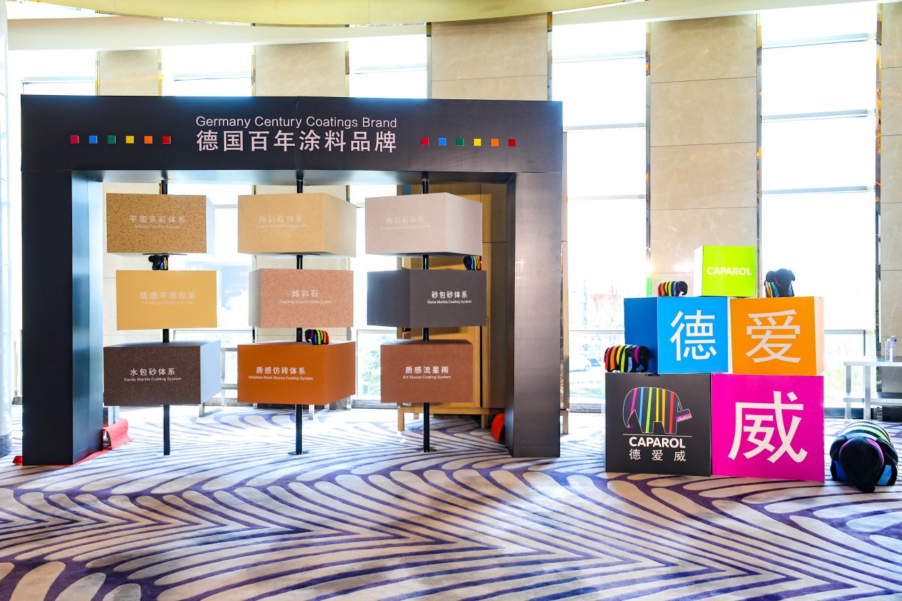 1682048897771967.jpg 4.jpg