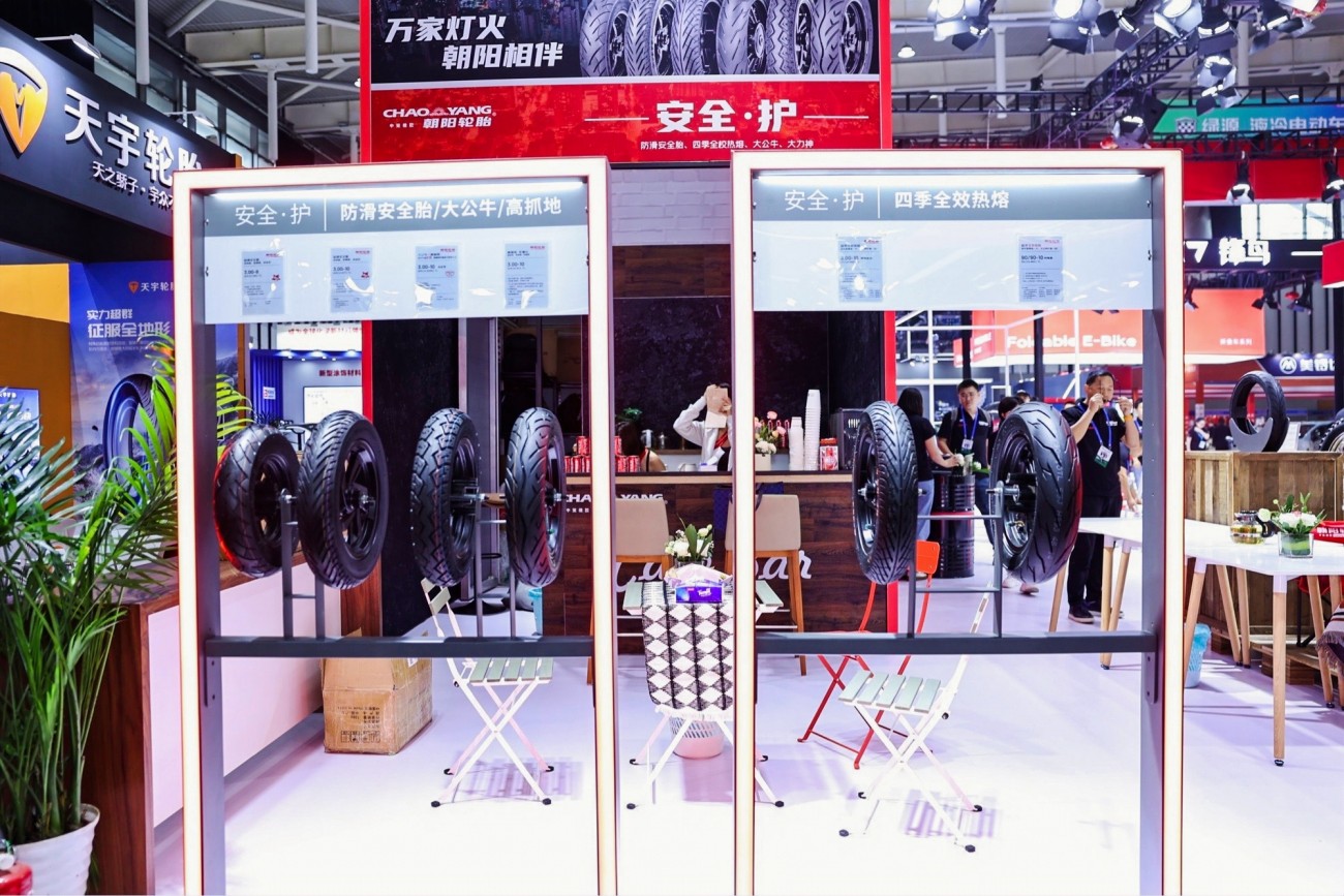 1700809040577549.jpg 2.jpg