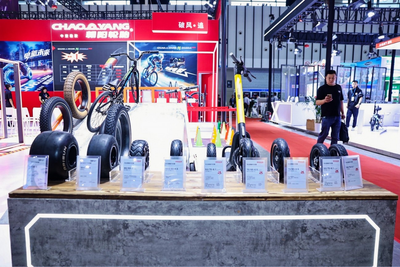 1700809047498811.jpg 4.jpg